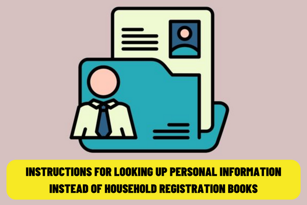 Instructions for looking up personal information instead of household registration books? Can a citizen ID card be used to look up personal information?